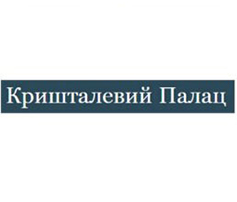 Клиент